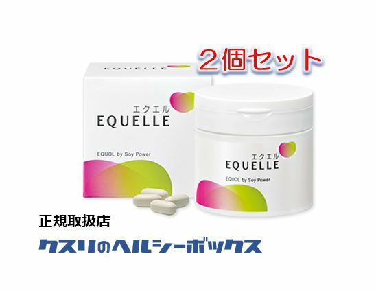 楽天市場】エクエル 112粒入×3個セット ボトル入り 大塚製薬 送料無料