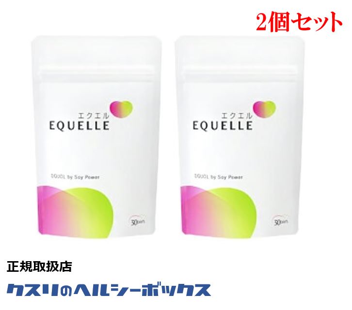 エクエル 合財袋 1滴 2個硬化 貨物輸送無料エクオール 大塚製薬代り引立不可 Upntabasco Edu Mx