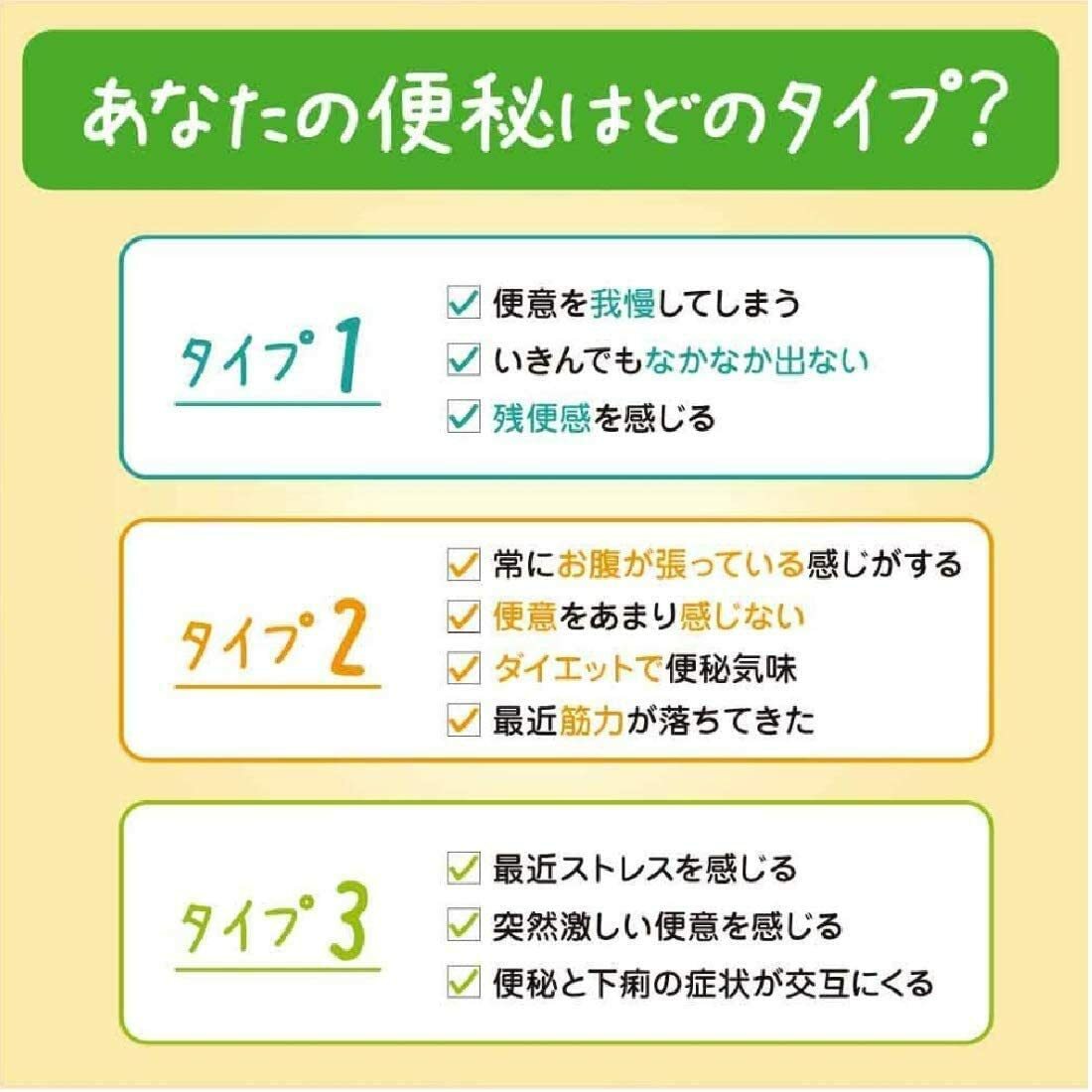 お気にいる】 オイルデル 24カプセル 小林製薬 qdtek.vn