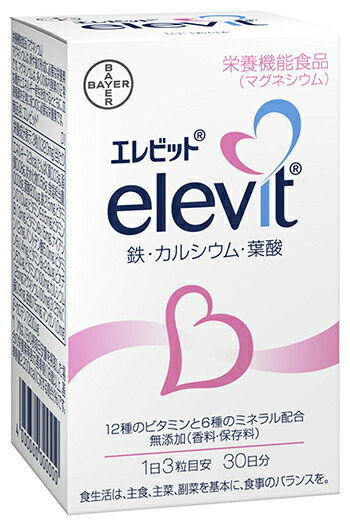 まいぴさん専用ルビーフィットダイエット 新品未開封 Ruby Fit2箱