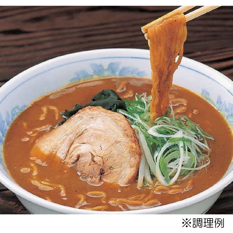 楽天市場 寒干し 味の大王元祖カレーラーメン 129g 12食寒干しラーメン 北海道 お土産ラーメン インスタント 即席ラーメン カレー 12個 12人前 ヘルシーブライト楽天市場店