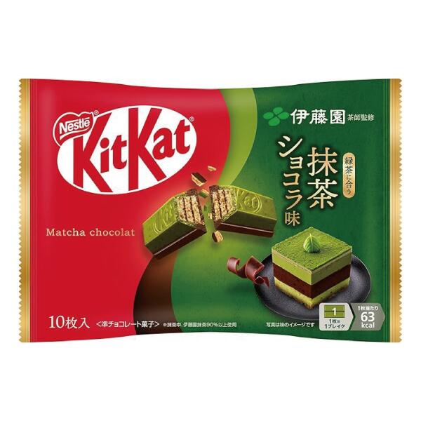 Nestle - ネスレ お得セット 楽天市場】Nestle ネスレ ネスカフェ ゴールドブレンド