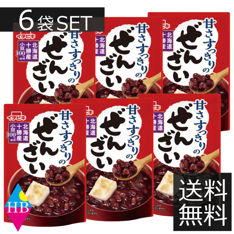 市場 甘さすっきりのぜんざい ぜんざい レトルト 国産 送料無料 小豆 6袋セット 無添加 イチビキ スイーツ メール便 150g ポイント消化