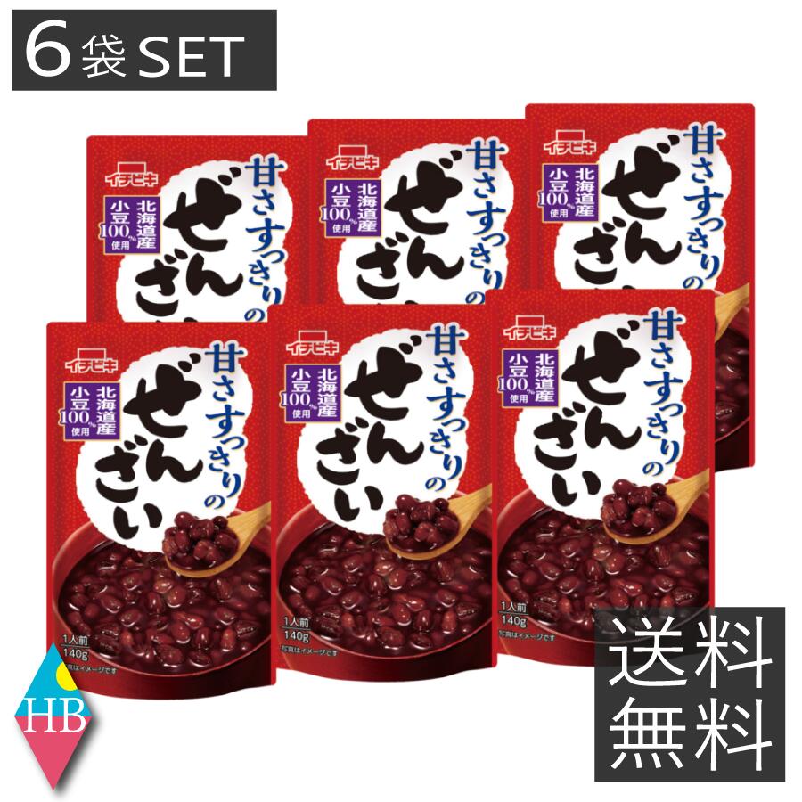 楽天市場】甘さすっきりのおしるこ 140g 6袋セット ぜんざい レトルト