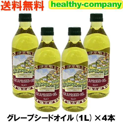 【オリーブオイル代用品】安くて美味しい！ヘルスケアやダイエットなどにおすすめなものは？