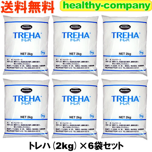 命の糖質 トレハロース<br>商品名 トレハ １２ｋｇ（2kg×6） 送料無料