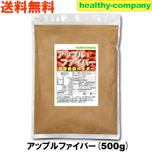 楽天市場】メラルーカ ファイバーワイズ グリーンアップル フレーバー