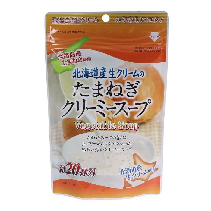 味源 北海道産生クリームのたまねぎクリーミースープ 150g ブランドのギフト