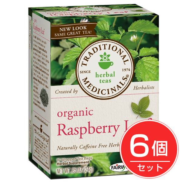 ラズベリーリーフ ティーバッグ 16袋 Raspberry Leaf Teabags ×6個セット - アリサン 【SALE／99%OFF】