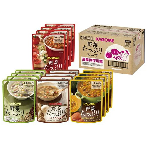 野菜たっぷりスープ 16袋 SO-50 - カゴメ