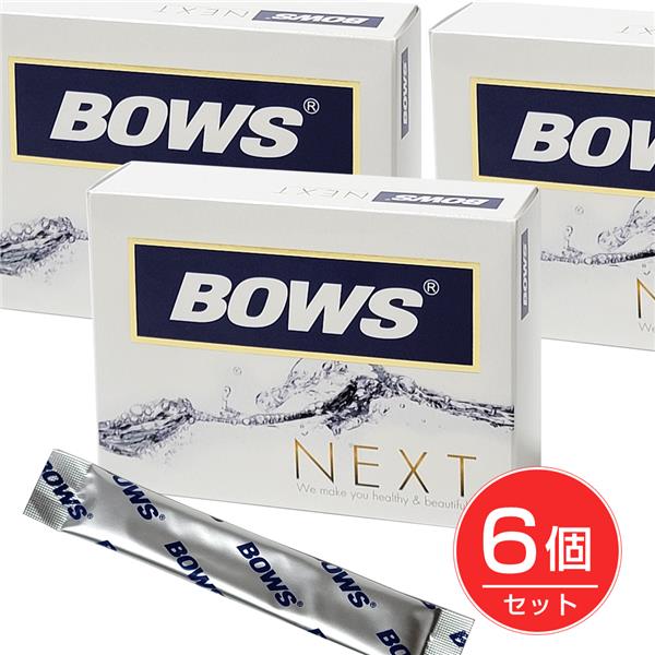 【月間目覚ましい販売店】勝ち取るの貼り出し
