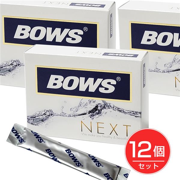 【月間目覚ましい販売店】勝ち取るの貼り出し
