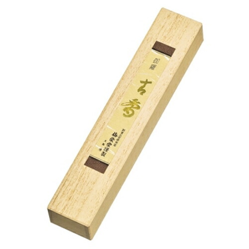 【月間素晴らしい販売店】勝ちえるの貼り出し