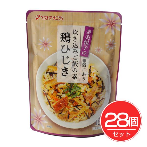 楽天市場】オーサワの玄米によく合うごぼうごはんの素 120g×20個