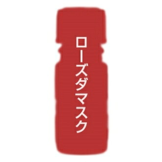 【月間目ざましい販売店】勝ち得るの貼り出し