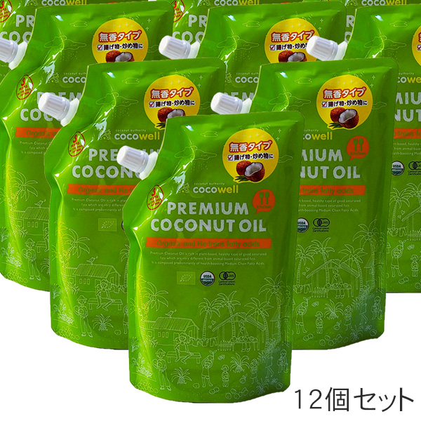 最先端 楽天市場 ココウェル プレミアムココナッツオイル 500ml 12個セット ココウェル ヘルシーグッド 楽天市場店 半額品 Www Lexusoman Com