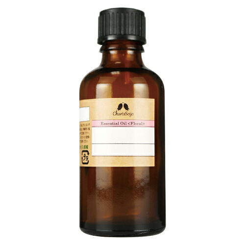 カリス イランイラン コンプリート オーガニック オイル 50ml (品番：2203） - カリス成城 [アロマオイル/エッセンシャルオイル] 7,200円