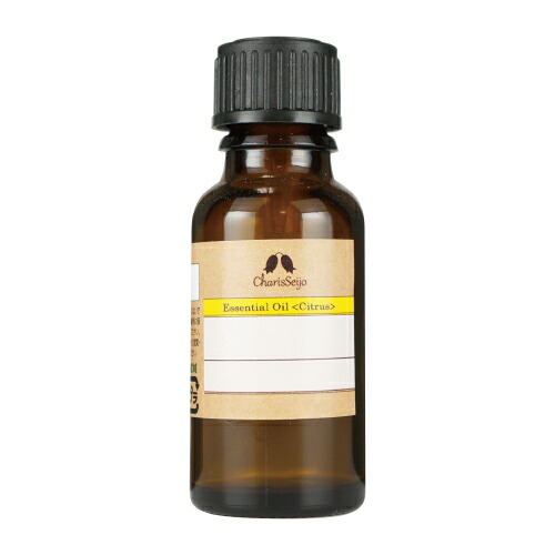 カリス オレンジビター レッド オーガニック オイル 20ml (品番：2618） - カリス成城 [アロマオイル/エッセンシャルオイル] ※ネコポス対応商品