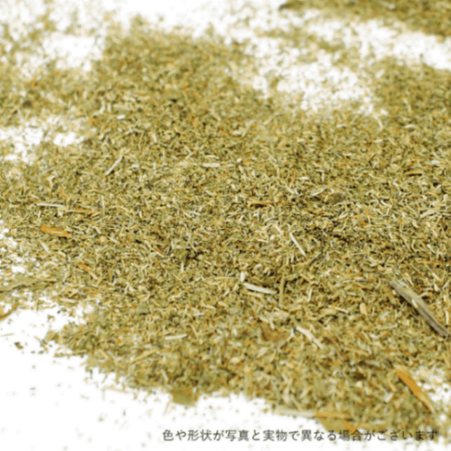 カリス ゴツコーラ カット オーガニック 500g (品番：4320) - カリス成城