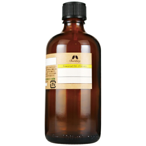 カリス タンジェリン オーガニック オイル 100ml (品番：8969) - カリス成城 [アロマオイル/エッセンシャルオイル]