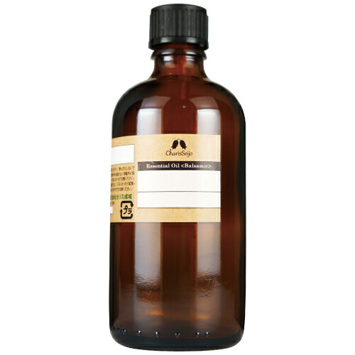 カリス ジュニパーベリー オーガニック オイル 100ml (品番：9025) - カリス成城 [アロマオイル/エッセンシャルオイル]