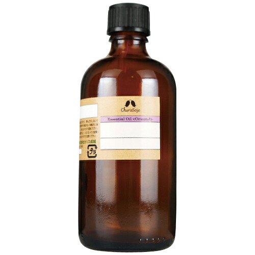 カリス ヴェチバー オーガニック オイル 100ml (品番：9079） - カリス成城 [アロマオイル/エッセンシャルオイル]｜ヘルシーグッド 店