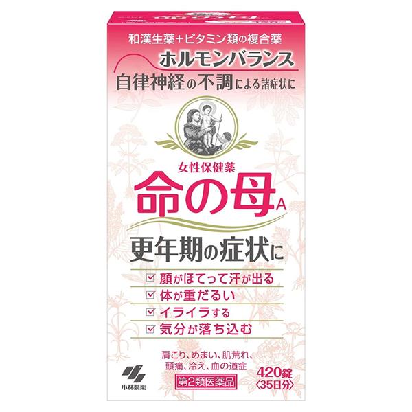 限定販売】 命の母A 420錠 - 小林製薬 生理不順 生理異常 balance-life.gr