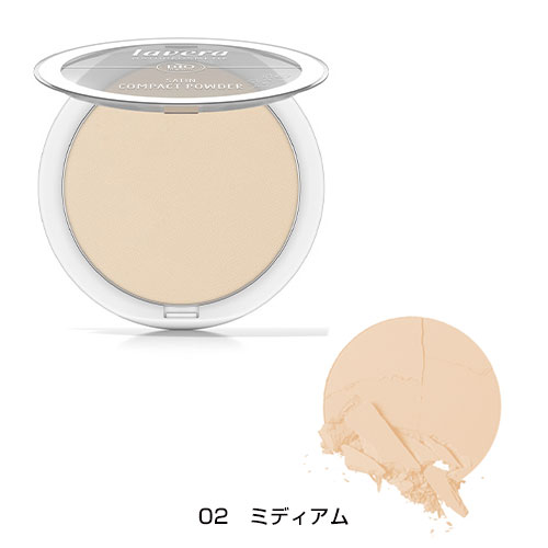 楽天市場】ベルセレージュ アールセルベ ゴールドパウダー 7g (ボディ