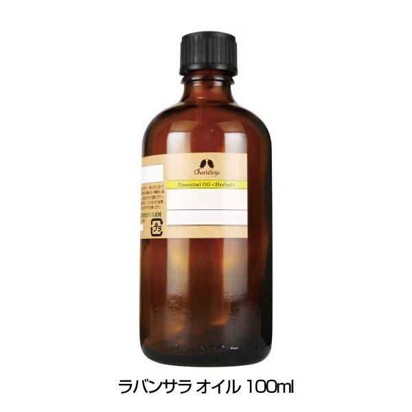 【月間素晴らしい販売店】勝ち取るの張り出し 植物性エキス-ダイエット・健康-サプリメント