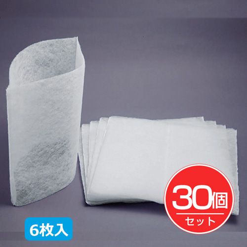【月間目覚ましい販売店】勝ち取るの貼り出し