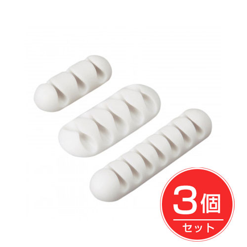 楽天市場】ケーブルホルダー3個入(イエロー・ブラック・オレンジ各1個