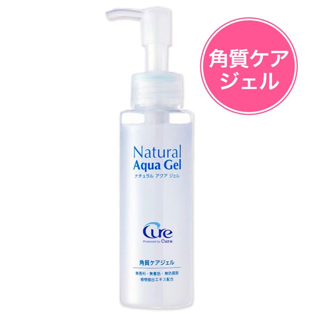 Cure ホワイトクリアジェル 100g Cure公式オンラインショップ