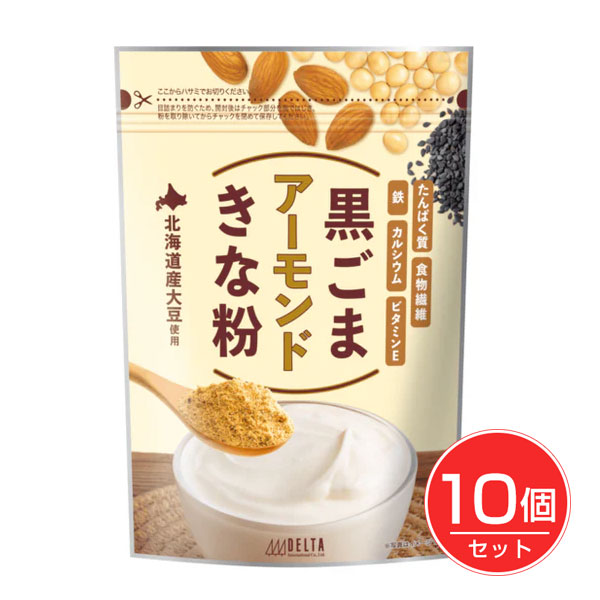 黒ごまアーモンドきな粉 220g×10個セット - デルタインターナショナル