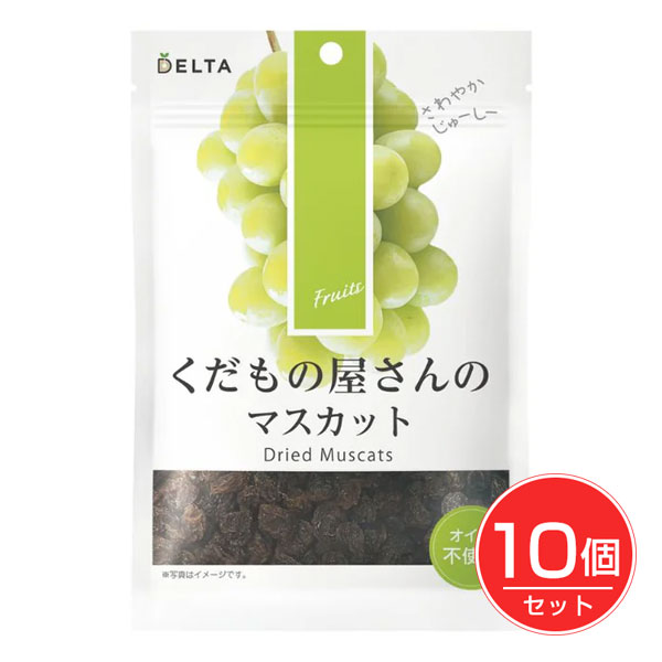 楽天市場】こだわりの国産シャインマスカット ジャム×12個セット