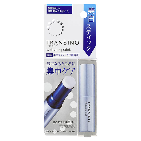 楽天市場】エコレーヌ パーフェクション ベルベット 45ml - ベリタス販売 : ヘルシーグッド 楽天市場店