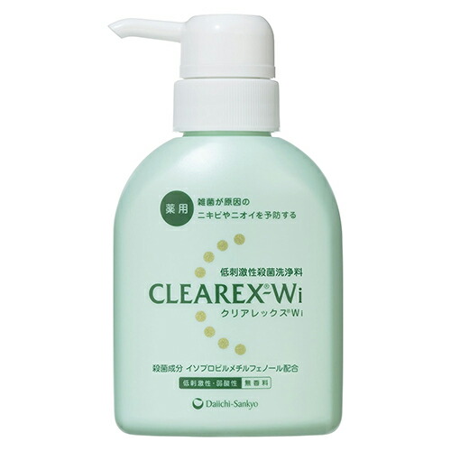 楽天市場】第一三共ヘルスケア クリアレックスW 200ml