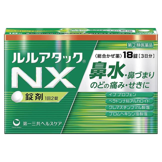 大きな取引 のどの痛み 風邪薬 ルルアタックNX 第一三共ヘルスケア 18錠 セルフメディケーション税制対象 - 医薬品・医薬部外品