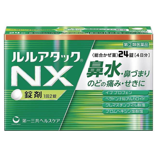 市場 第 セルフメディケーション税制対象 第一三共ヘルスケア 類医薬品 - 2 ルルアタックNX 24錠