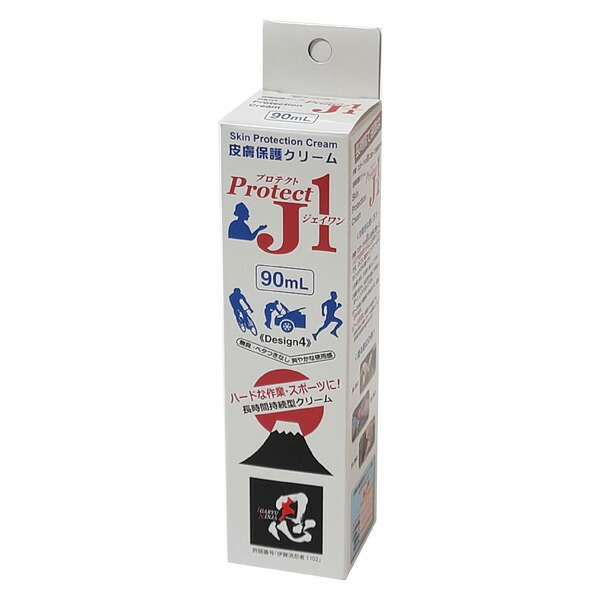 楽天市場】アースブルー プロテクトX2 495mL 5本 皮膚保護クリーム