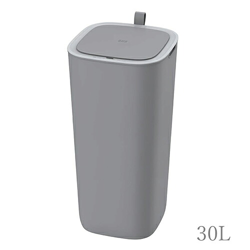 イーケーオージャパン モランディ プラスチックセンサービン 30L グレー EK6288-30L-GR - EKO JAPAN｜ヘルシーグッド 店
