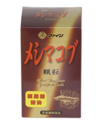 【月間目覚ましい販売店】勝ちえるの御知らせ