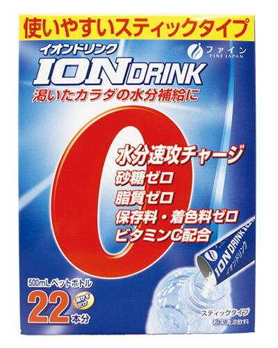楽天市場】シンオリヂンPゴールドドリンク30ml/3本入 : モアショップ
