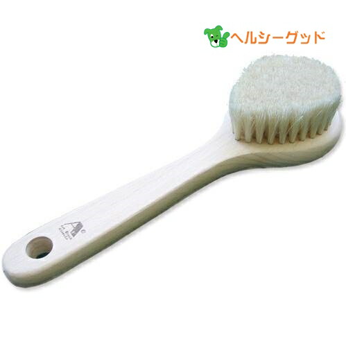 楽天市場】スーヴェ（SUVÉ）熊野筆 ボディブラシショート : 京都の和