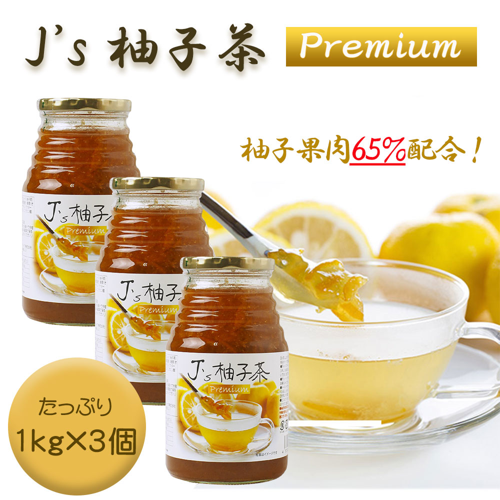 J's柚子茶 1kg x 3個