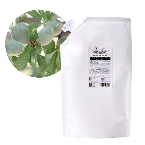 楽天市場】フレーバーライフ社 水溶性キャリアオイル ライスジャーム