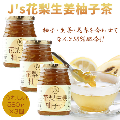 楽天市場】Ｊs 柚子茶 premium 1kg 3個セット - ファイブイーライフ