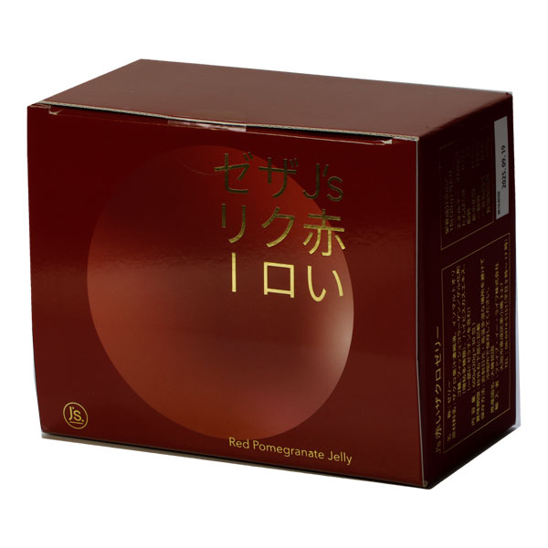 楽天市場】禅食 ZEN49 ダイエット禅食 3個セット - ファイブイー
