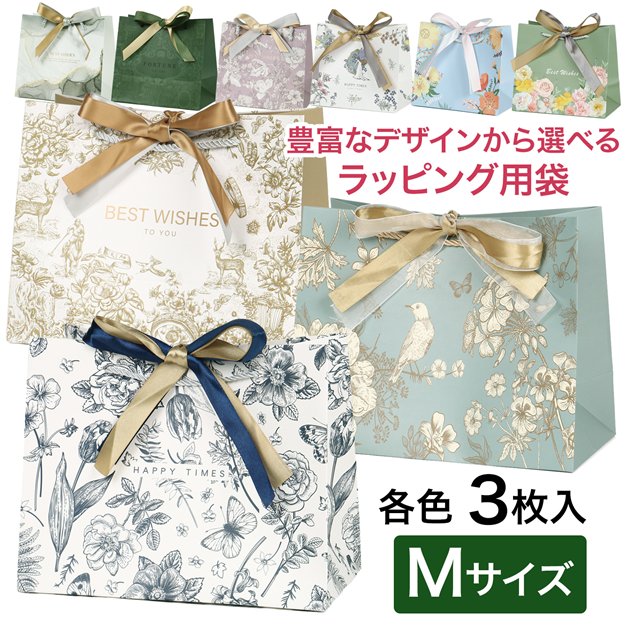 カードフェスタ 2024 入場特典タオル　20枚　ショッパー4枚　村上隆タオル Murakami.Flowers】「Kaikai Kiki カードフェスタ 2024