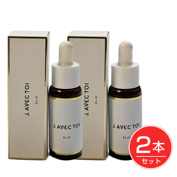 J.avec toi バイタライジングセラムネオ エリー 30mL&times;2本 - FW JAPAN｜ヘルシーグッド 店
