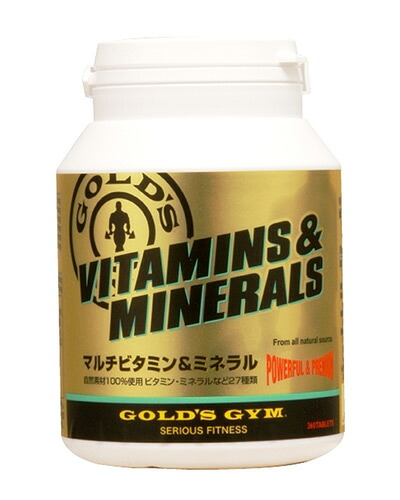 【月間素晴らしい販売店】贏ち得るの御知らせ